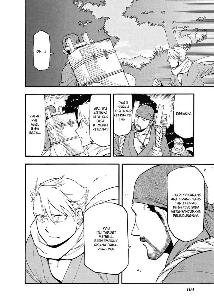 image-komik-yomi-no-tsugai-chapter-2-41/45