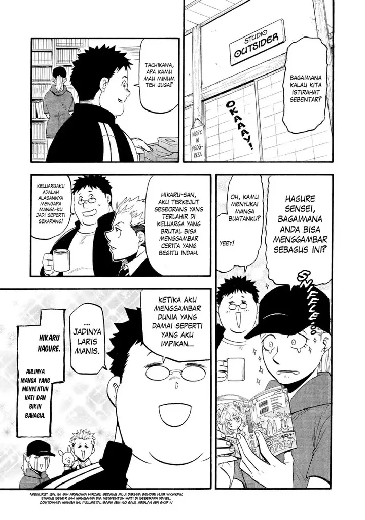 image-komik-yomi-no-tsugai-chapter-20-3/42