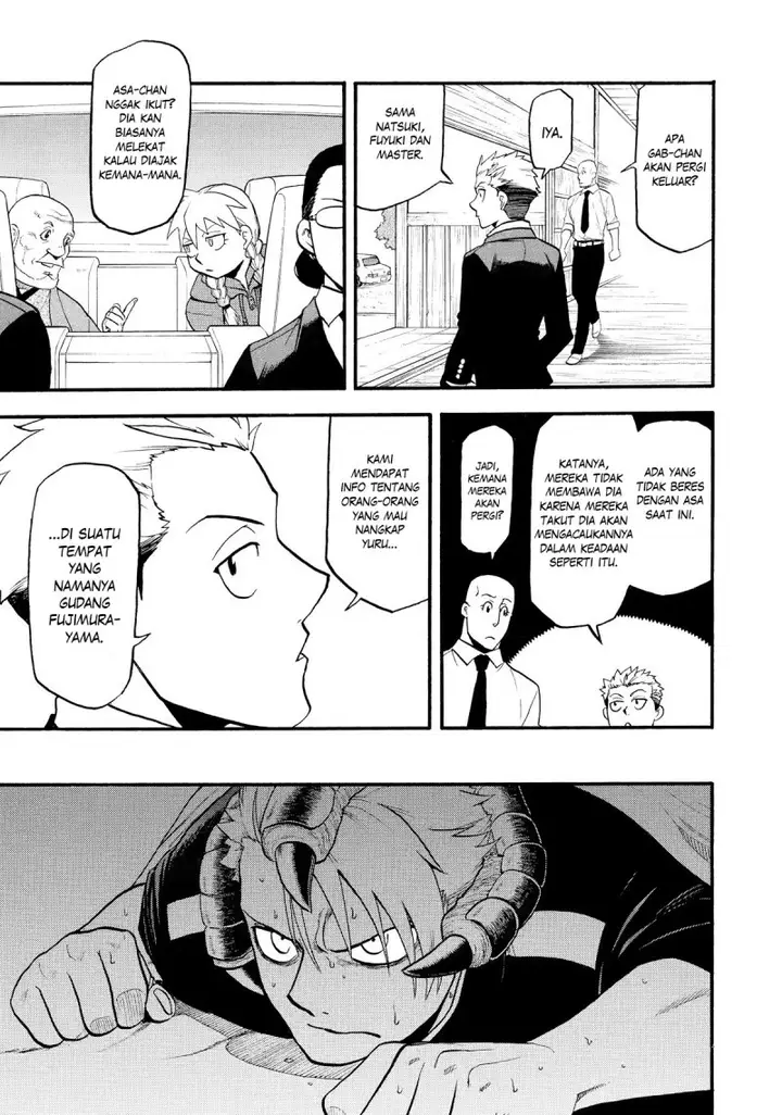 image-komik-yomi-no-tsugai-chapter-20-9/42