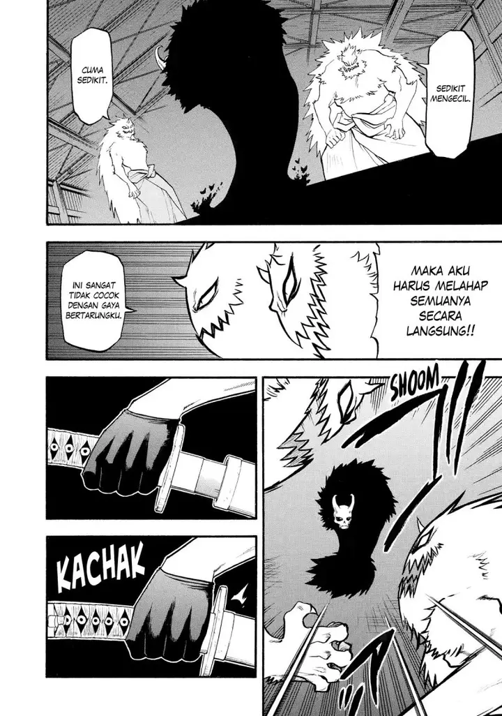 image-komik-yomi-no-tsugai-chapter-20-20/42