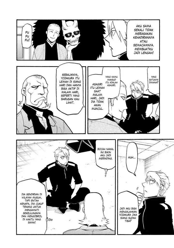 image-komik-yomi-no-tsugai-chapter-20-24/42