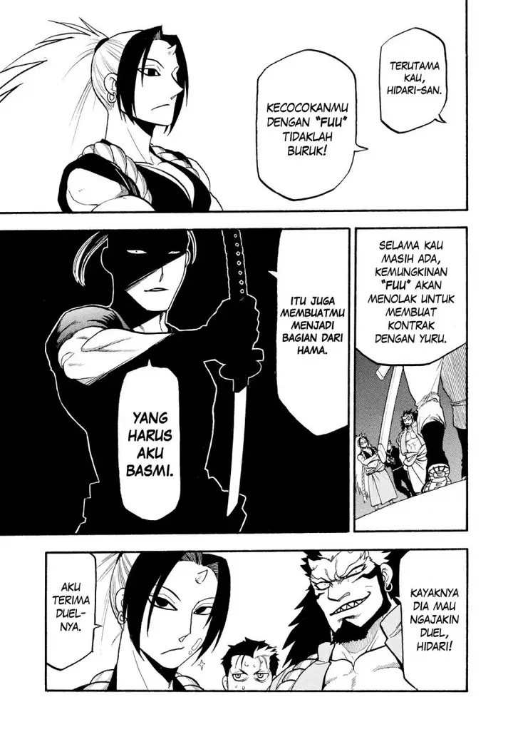 image-komik-yomi-no-tsugai-chapter-20-31/42