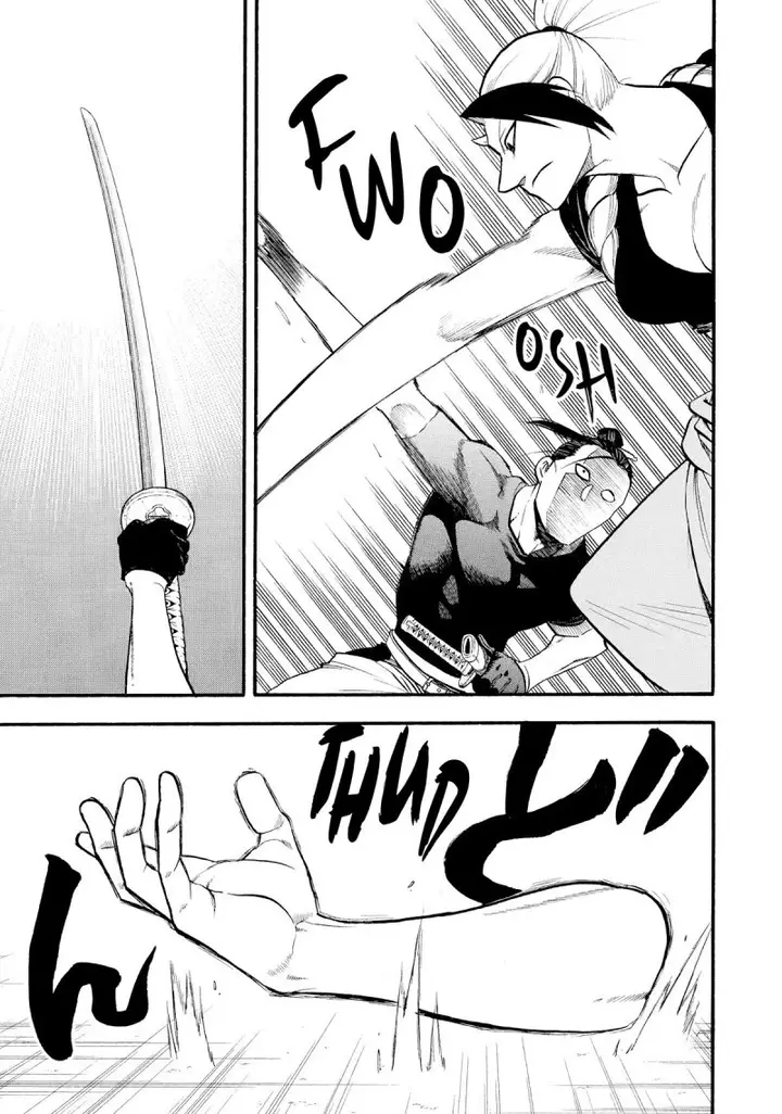 image-komik-yomi-no-tsugai-chapter-20-35/42