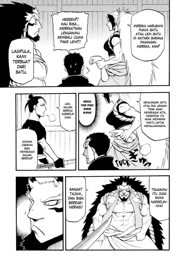 image-komik-yomi-no-tsugai-chapter-20-37/42