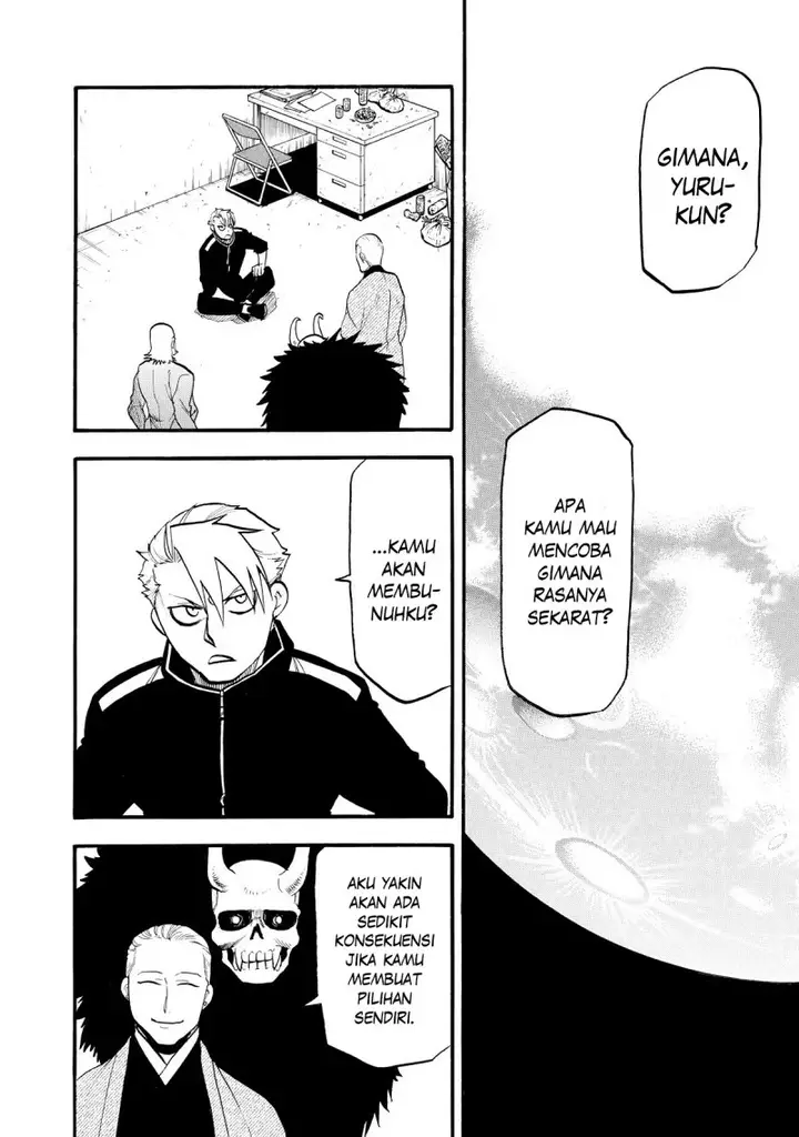 image-komik-yomi-no-tsugai-chapter-21-3/41