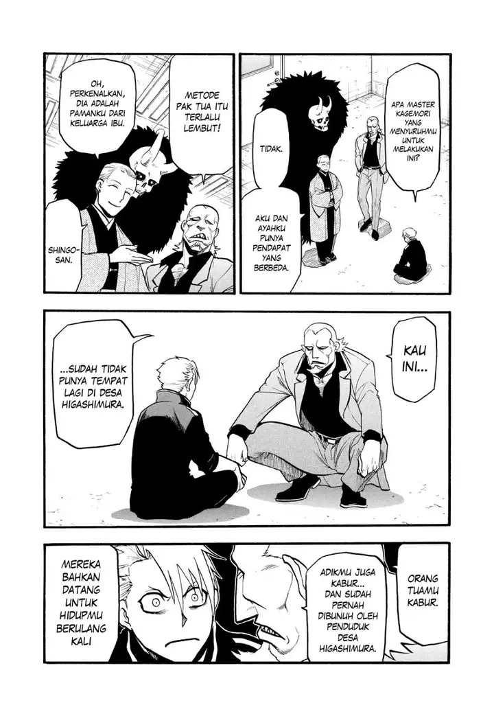 image-komik-yomi-no-tsugai-chapter-21-4/41