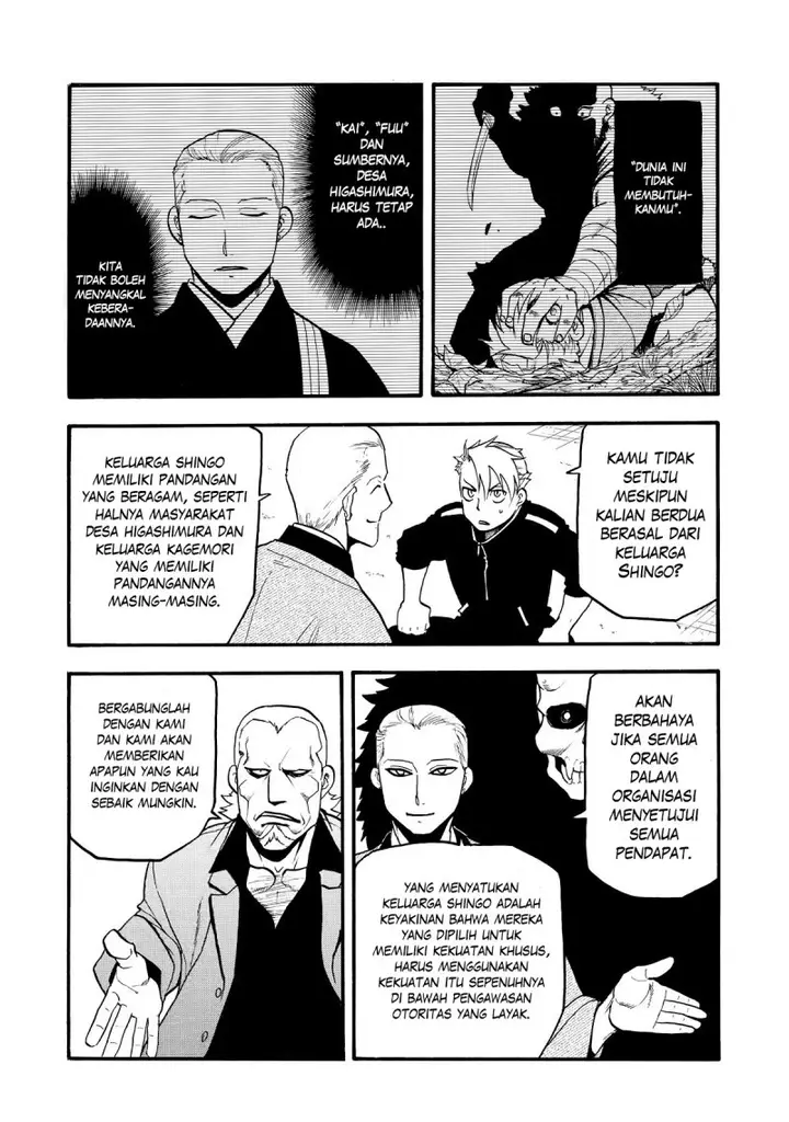 image-komik-yomi-no-tsugai-chapter-21-8/41