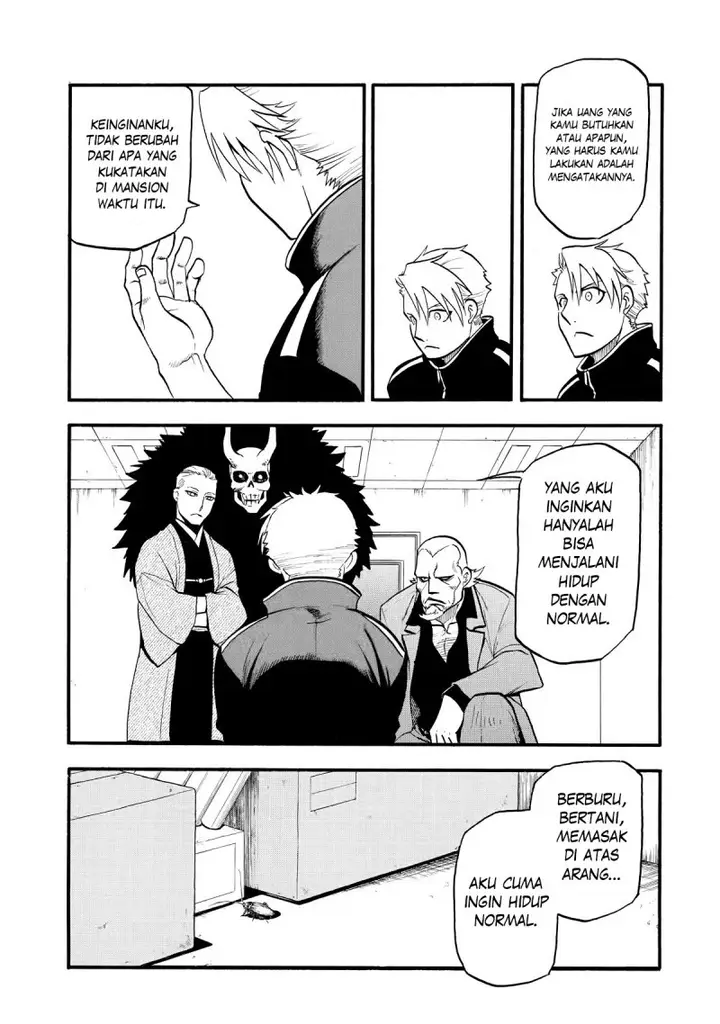 image-komik-yomi-no-tsugai-chapter-21-9/41