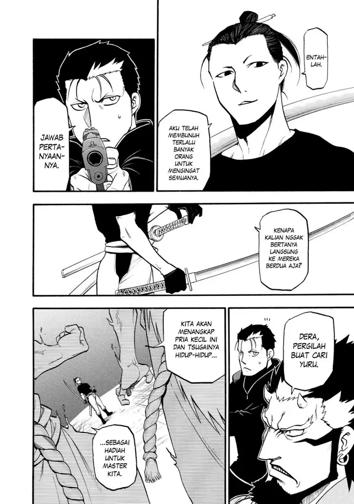 image-komik-yomi-no-tsugai-chapter-21-13/41