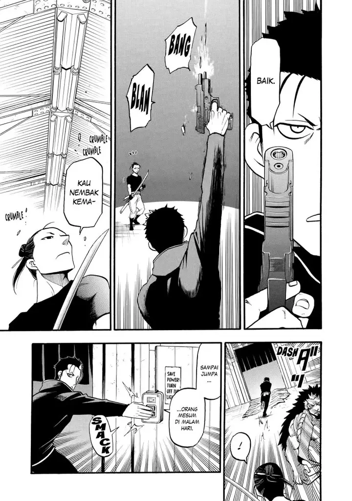 image-komik-yomi-no-tsugai-chapter-21-14/41