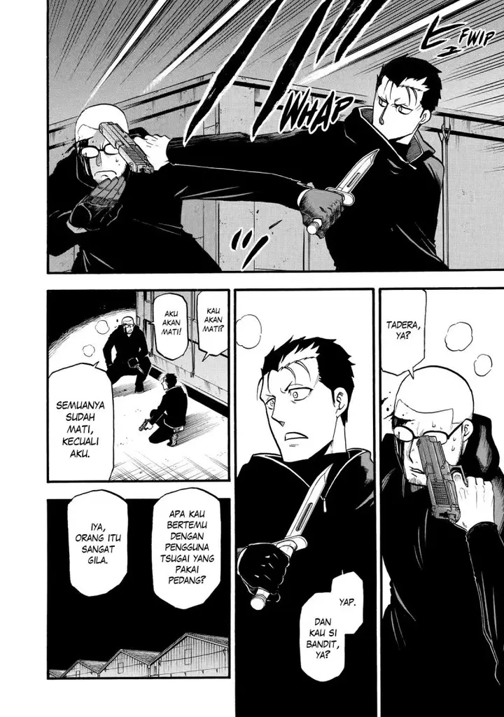 image-komik-yomi-no-tsugai-chapter-21-17/41