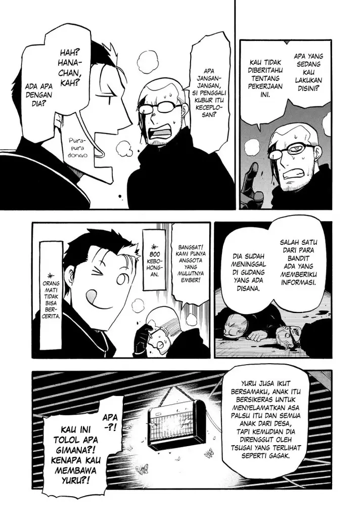 image-komik-yomi-no-tsugai-chapter-21-18/41