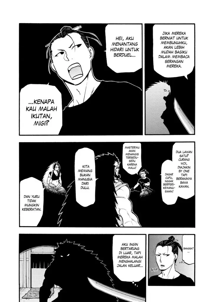 image-komik-yomi-no-tsugai-chapter-21-25/41