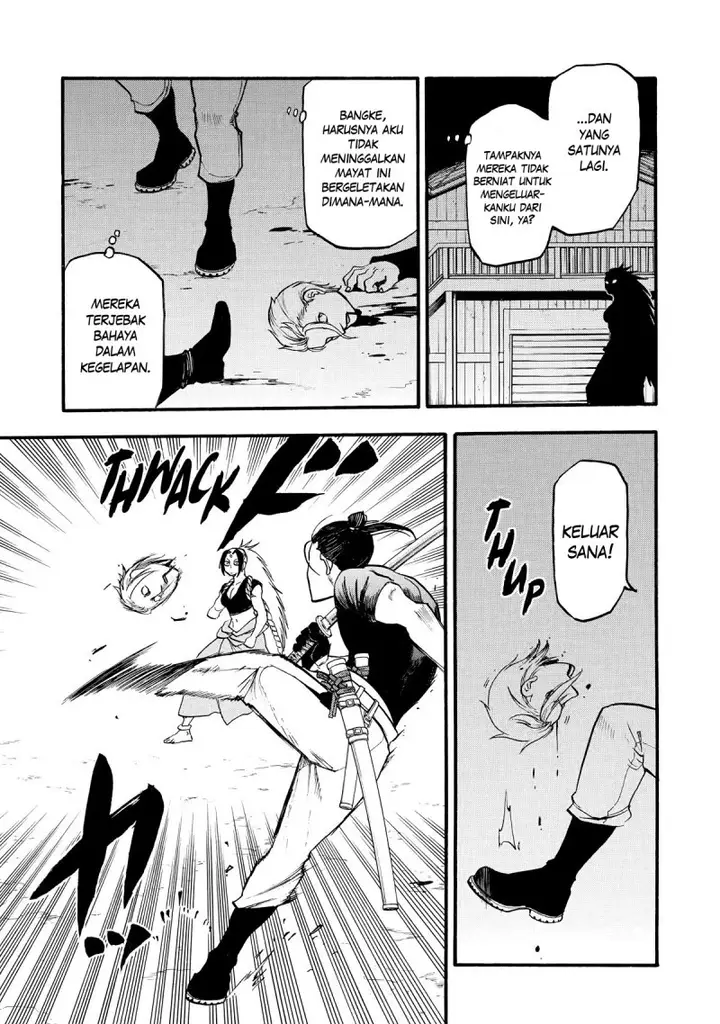 image-komik-yomi-no-tsugai-chapter-21-26/41