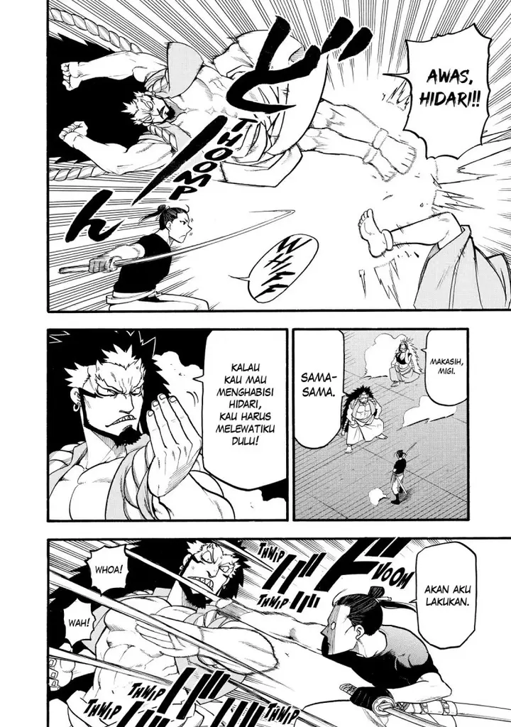 image-komik-yomi-no-tsugai-chapter-21-31/41