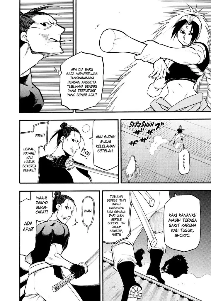 image-komik-yomi-no-tsugai-chapter-21-35/41