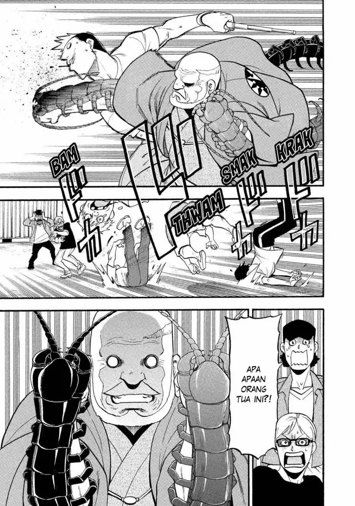 image-komik-yomi-no-tsugai-chapter-22-3/41