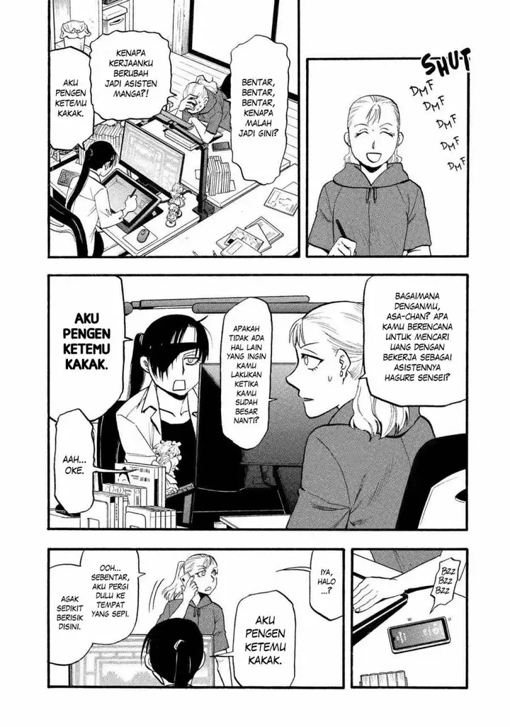 image-komik-yomi-no-tsugai-chapter-22-10/41