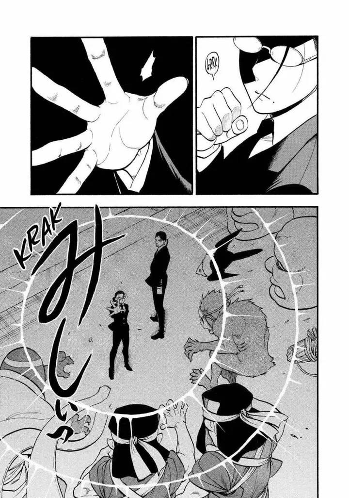 image-komik-yomi-no-tsugai-chapter-22-17/41