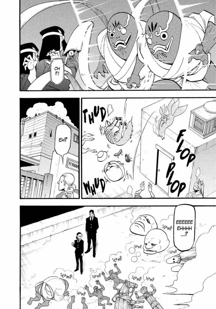 image-komik-yomi-no-tsugai-chapter-22-18/41