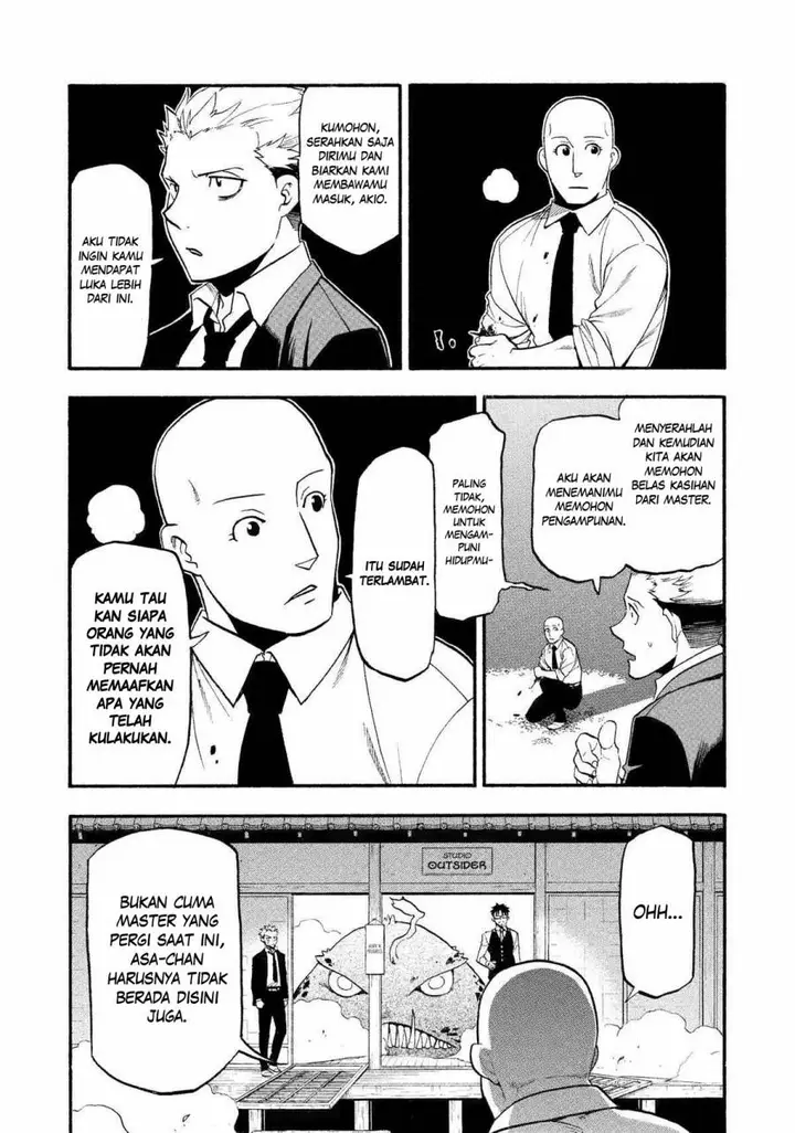 image-komik-yomi-no-tsugai-chapter-22-25/41