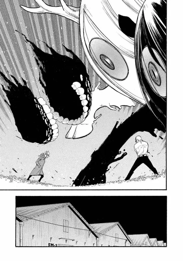 image-komik-yomi-no-tsugai-chapter-22-31/41