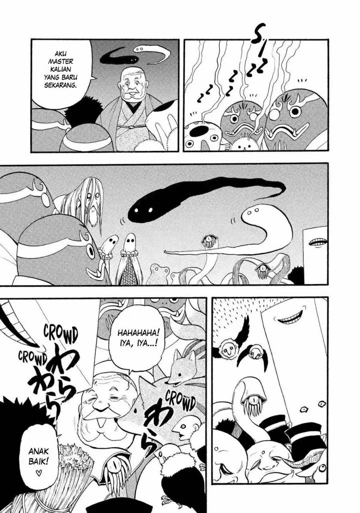 image-komik-yomi-no-tsugai-chapter-22-33/41