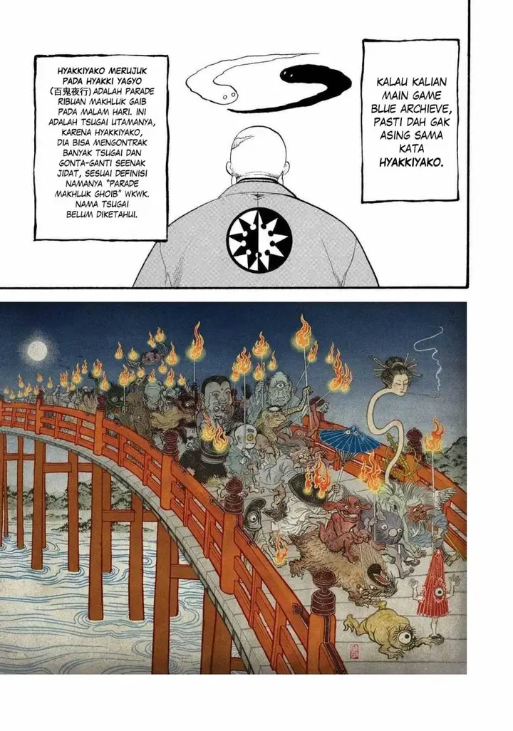 image-komik-yomi-no-tsugai-chapter-22-39/41