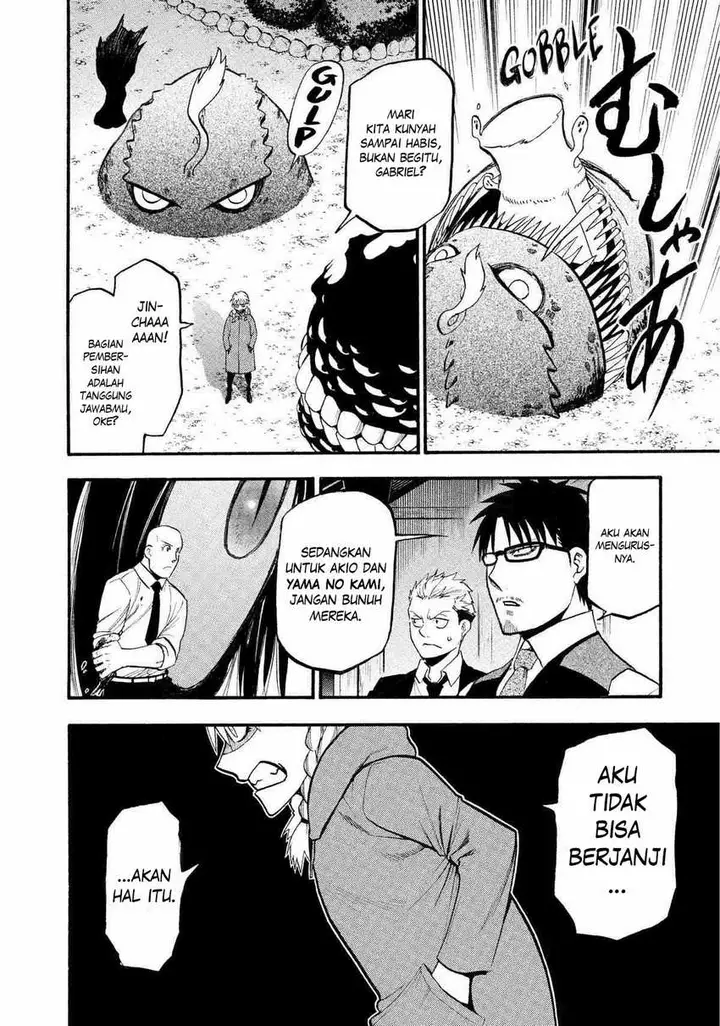 image-komik-yomi-no-tsugai-chapter-23-6/41