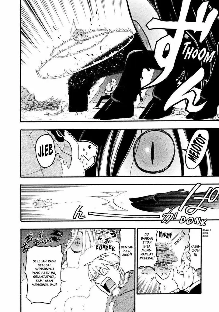 image-komik-yomi-no-tsugai-chapter-23-14/41