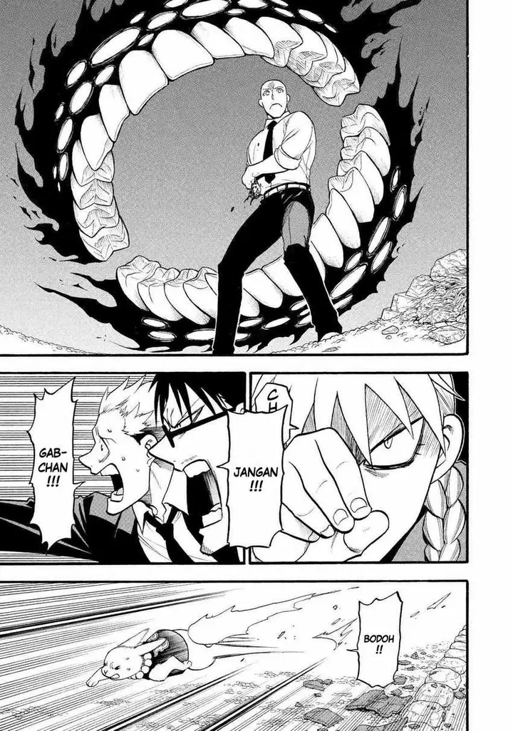 image-komik-yomi-no-tsugai-chapter-23-23/41