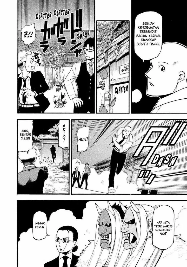 image-komik-yomi-no-tsugai-chapter-23-30/41