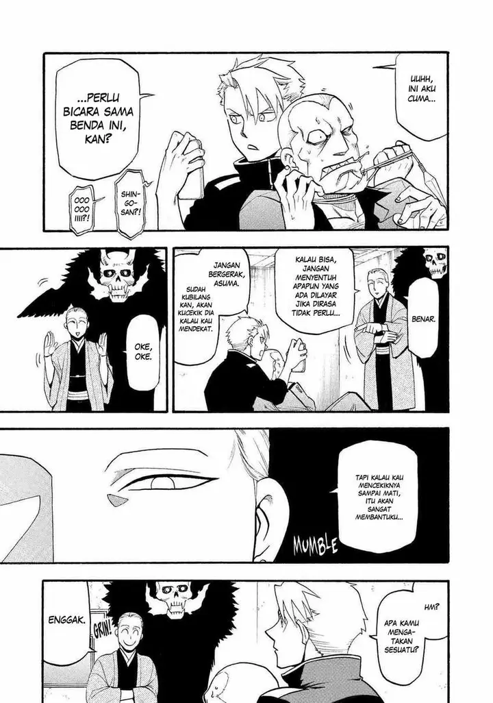 image-komik-yomi-no-tsugai-chapter-23-33/41