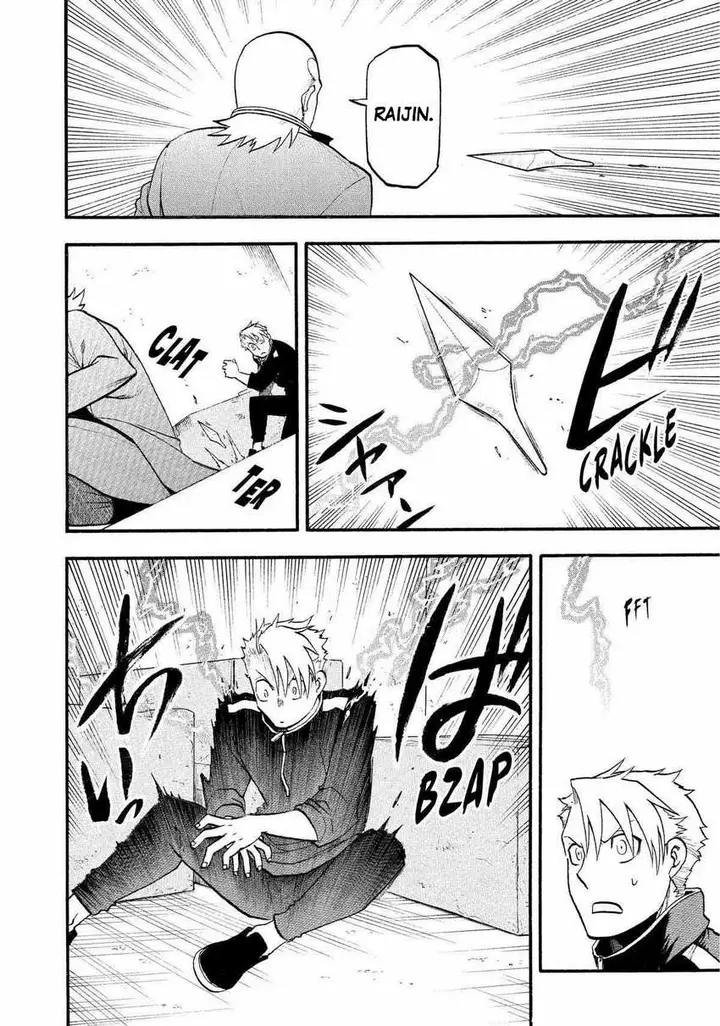 image-komik-yomi-no-tsugai-chapter-23-38/41