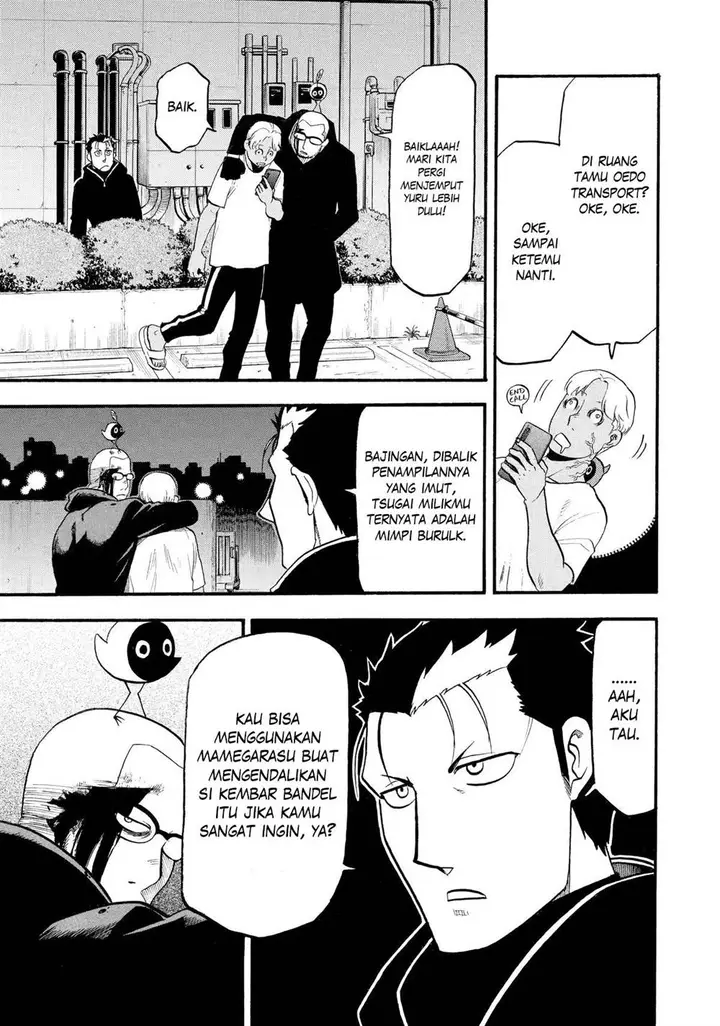 image-komik-yomi-no-tsugai-chapter-24-7/41