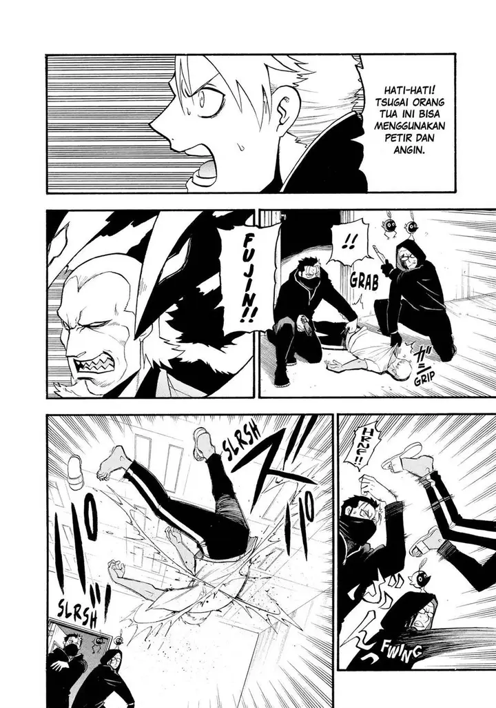 image-komik-yomi-no-tsugai-chapter-24-12/41