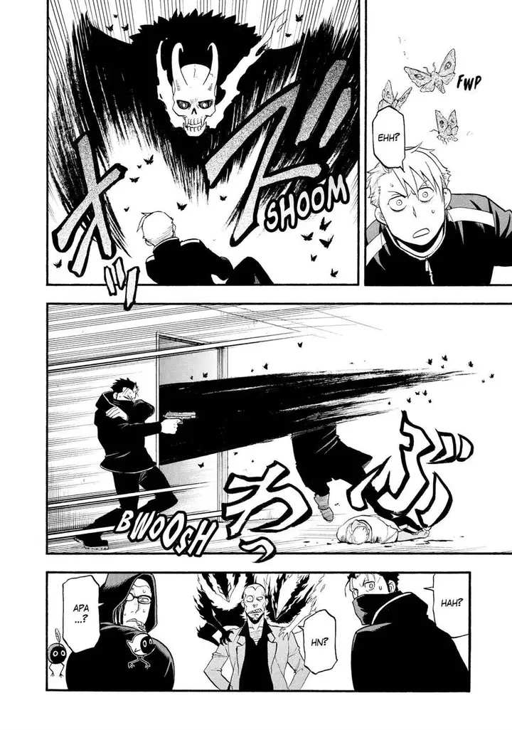 image-komik-yomi-no-tsugai-chapter-24-14/41