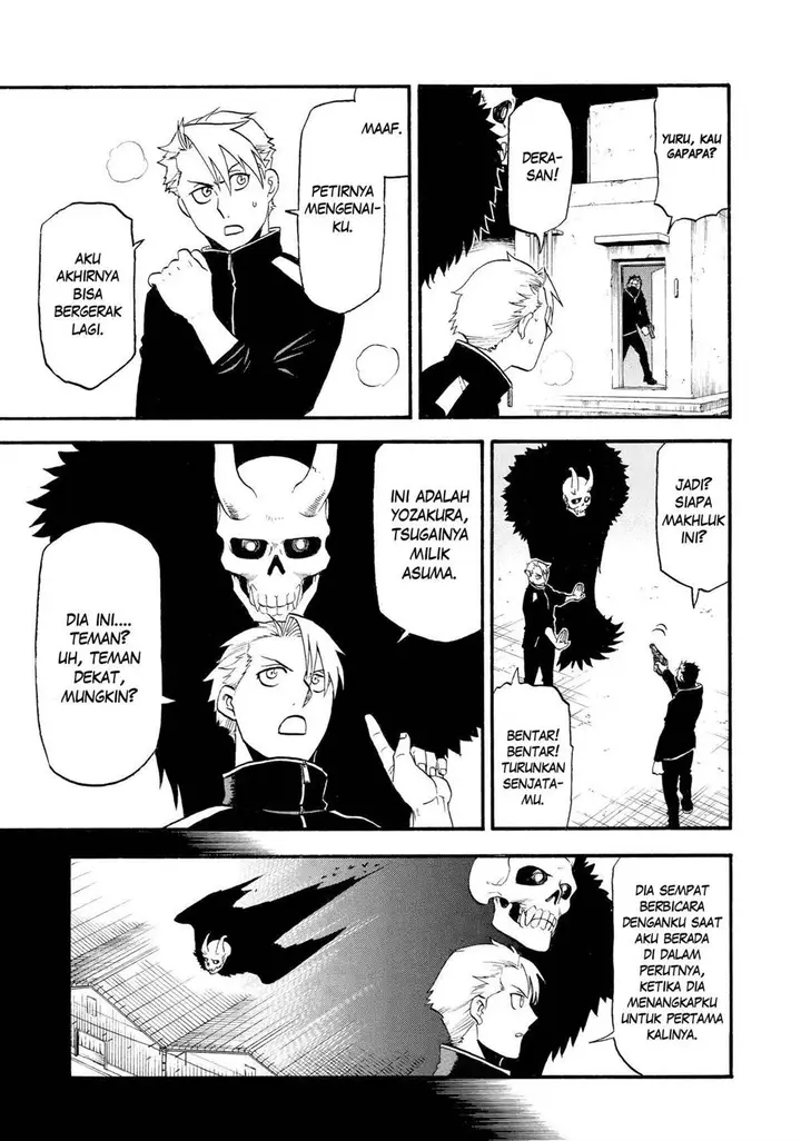 image-komik-yomi-no-tsugai-chapter-24-19/41