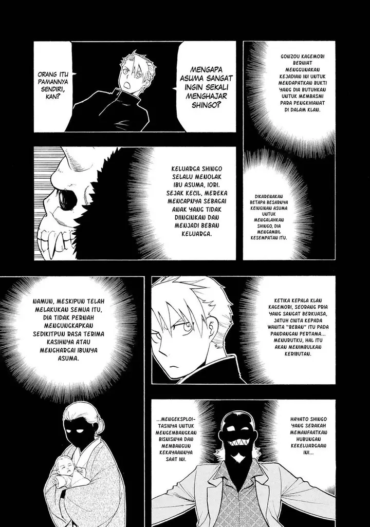 image-komik-yomi-no-tsugai-chapter-24-21/41