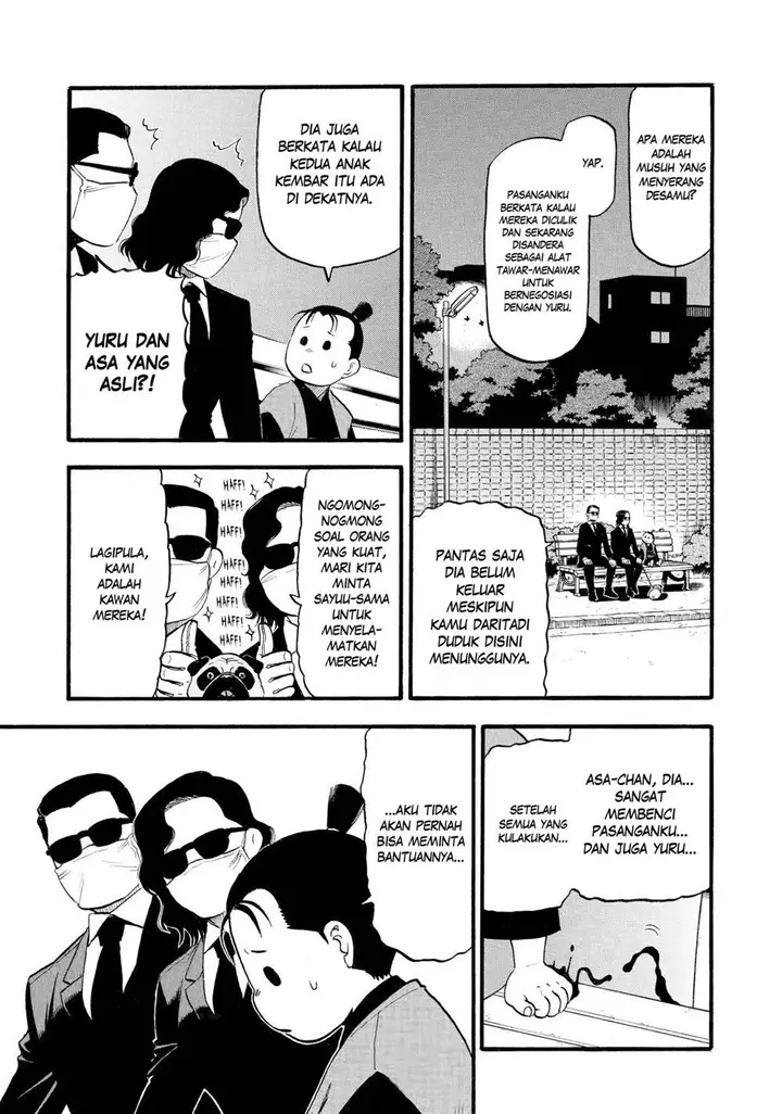 image-komik-yomi-no-tsugai-chapter-24-27/41