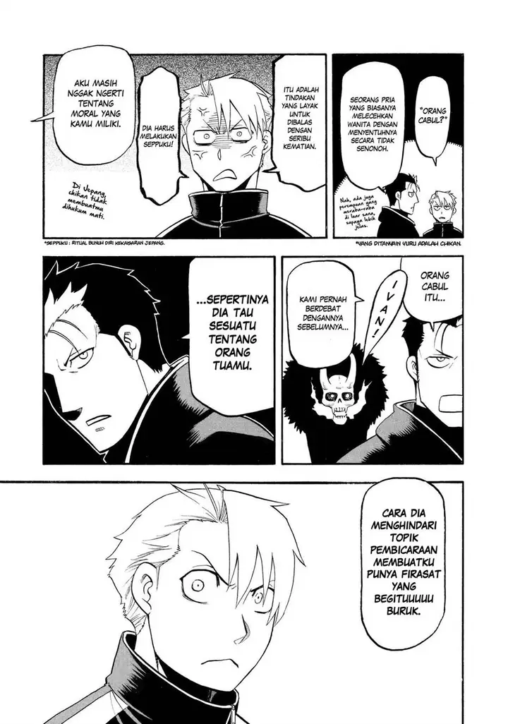 image-komik-yomi-no-tsugai-chapter-24-33/41