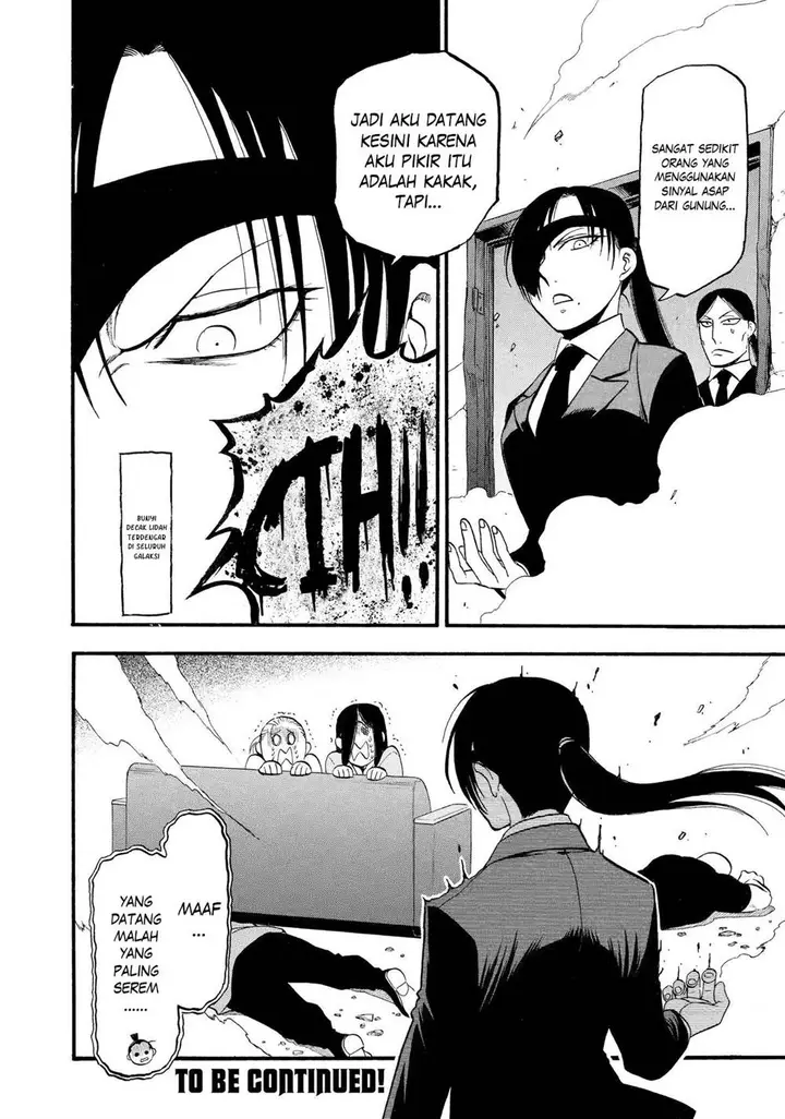 image-komik-yomi-no-tsugai-chapter-24-40/41