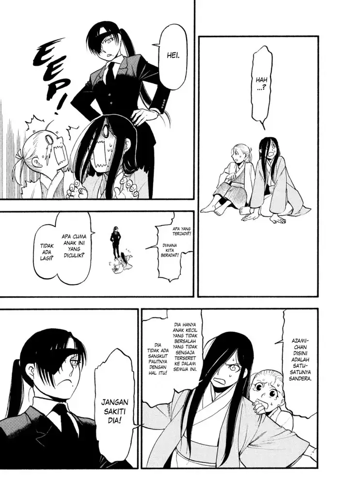 image-komik-yomi-no-tsugai-chapter-25-12/42