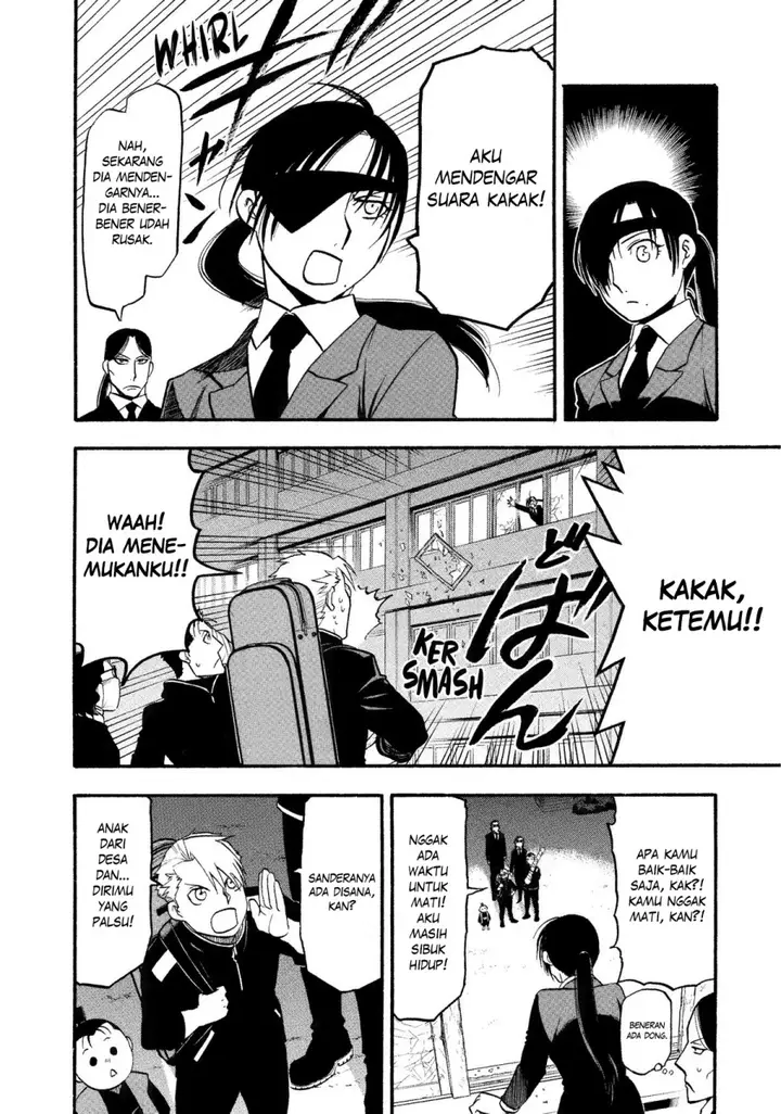 image-komik-yomi-no-tsugai-chapter-25-19/42