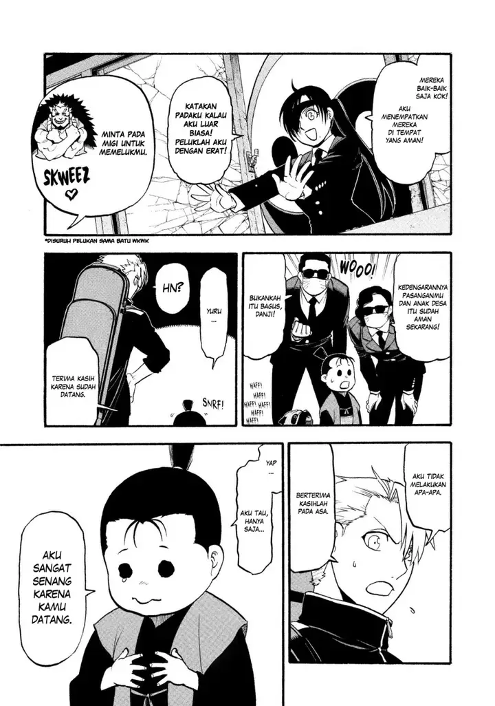 image-komik-yomi-no-tsugai-chapter-25-20/42