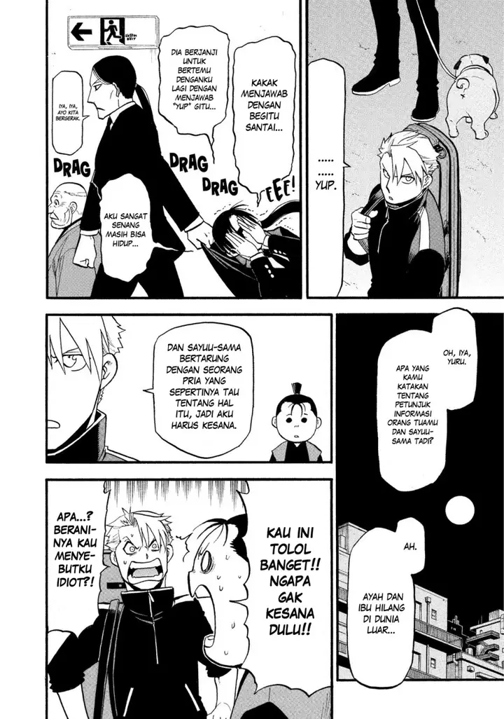 image-komik-yomi-no-tsugai-chapter-25-23/42