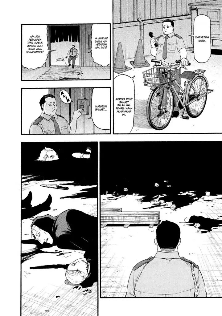 image-komik-yomi-no-tsugai-chapter-25-25/42