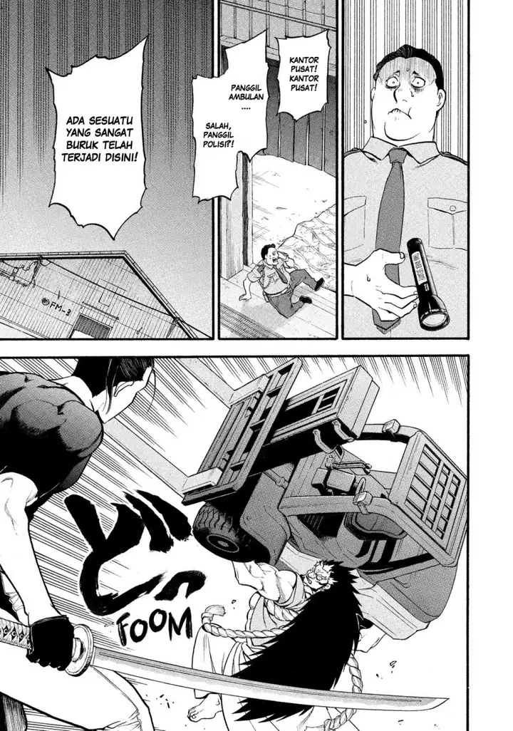 image-komik-yomi-no-tsugai-chapter-25-26/42