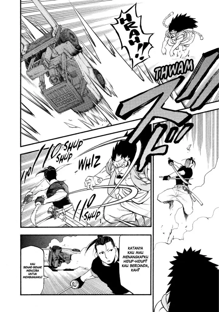 image-komik-yomi-no-tsugai-chapter-25-27/42