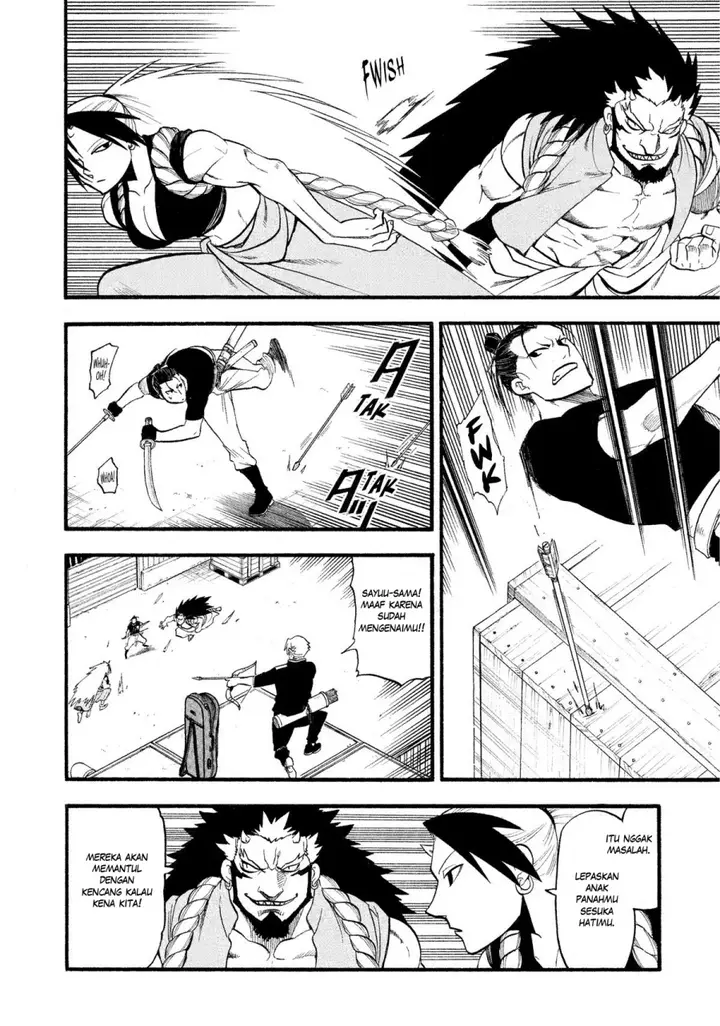 image-komik-yomi-no-tsugai-chapter-25-33/42